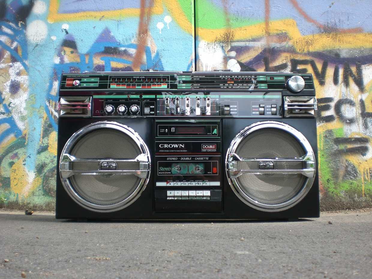 Top 5 best boombox CD players to buy in 2020 cover image